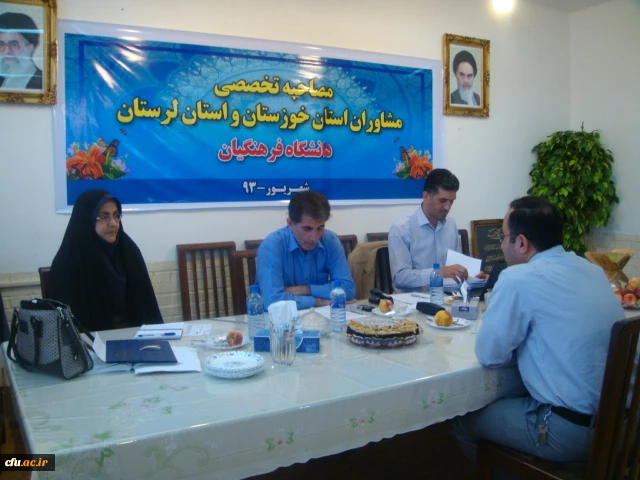 مصاحبه حضوری نیروهای تخصصی مشاوره