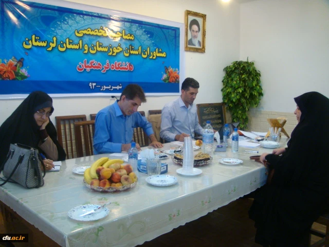 مصاحبه حضوری نیروهای تخصصی مشاوره