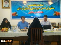 مصاحبه حضوری نیروهای تخصصی مشاوره