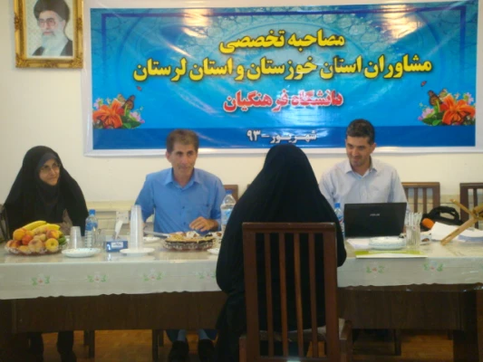 مصاحبه حضوری نیروهای تخصصی مشاوره