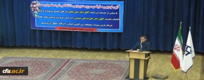 دکتر حسینی، در آیین تکریم و معارفه ی سرپرستان سابق و جدید پردیس شهید مقصودی همدان، تأکید کرد:

تجهیز دانشجو معلمان به علوم و فناوری های روز برای تربیت نسلی آگاه و همسو با مقتضیات زمان