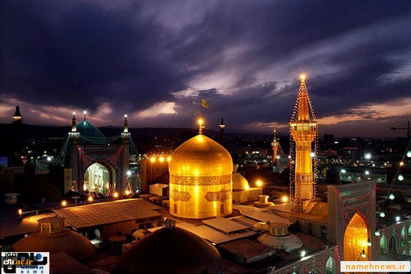 یاعلی بن موسی الرضا (ع)