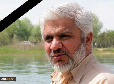 مراسم تشییع معلم مجاهد مرحوم حمید دادگسترنیا