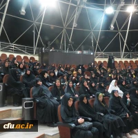 ضیافت بنت الهدی صدر گیلان