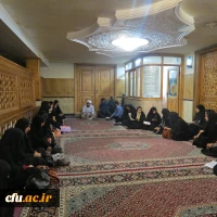 ضیافت بنت الهدی صدر گیلان