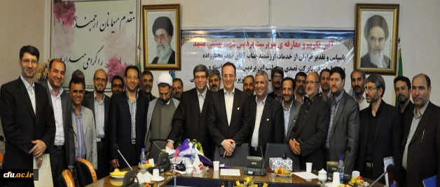 دکتر مهر محمدی در آیین معارفه ی سرپرست پردیس شهید بهشتی مشهد:

ایجاد فرصت های آزاد اندیشی دانشجو معلمان، از مطالبات جدی دانشگاه فرهنگیان است
 3