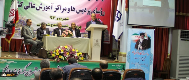 معاون توسعه مدیریت و منابع دانشگاه فرهنگیان: 

احداث پردیس های جدید، اولویت دانشگاه فرهنگیان
 2