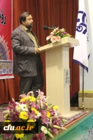 رییس مرکز هوشمند سازی دانشگاه فرهنگیان در نهمین اجلاس سرپرستان پردیس ها و مراکز اموزش عالی:

راه اندازی شبکه ی اجتماعی فرهنگیان
 3