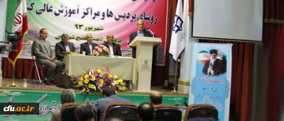 معاون توسعه مدیریت و منابع دانشگاه فرهنگیان: 

احداث پردیس های جدید، اولویت دانشگاه فرهنگیان