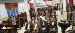 در نهمین اجلاس سراسری سرپرستان پردیس ها و مراکز آموزش عالی دانشگاه فرهنگیان صورت گرفت:

امضای تفاهم نامه همکاری میان دانشگاه و سازمان «سمت» 2