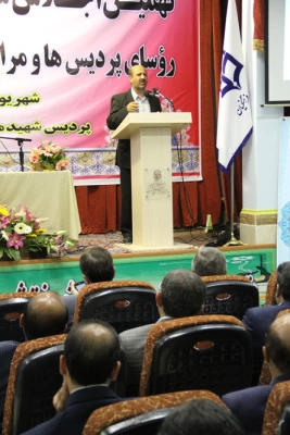 در نهمین اجلاس سراسری سرپرستان پردیس ها و مراکز آموزش عالی دانشگاه فرهنگیان صورت گرفت:

امضای تفاهم نامه همکاری میان دانشگاه و سازمان «سمت» 2