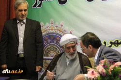 در نهمین اجلاس سراسری سرپرستان پردیس ها و مراکز آموزش عالی دانشگاه فرهنگیان صورت گرفت:

امضای تفاهم نامه همکاری میان دانشگاه و سازمان «سمت» 3