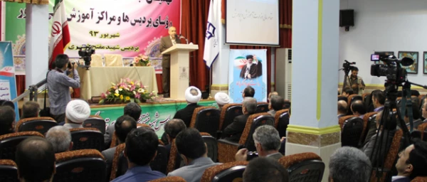 وزیر آموزش و پرورش در جمع مسئولان و مدیران دانشگاه فرهنگیان بر حمایت همه جانبه این وزارتخانه از دانشگاه تاکید کرد:

دانشگاه فرهنگیان، مهم ترین اولویت آموزش و پرورش است 2