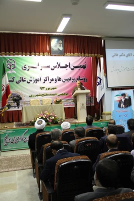 وزیر آموزش و پرورش در جمع مسئولان و مدیران دانشگاه فرهنگیان بر حمایت همه جانبه این وزارتخانه از دانشگاه تاکید کرد:

دانشگاه فرهنگیان، مهم ترین اولویت آموزش و پرورش است 3