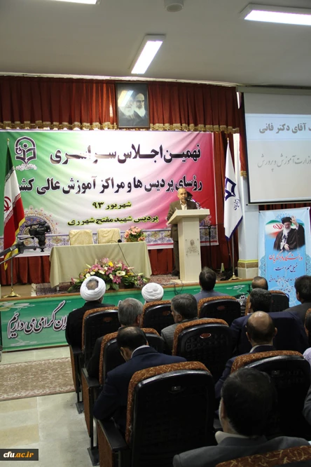 وزیر آموزش و پرورش در جمع مسئولان و مدیران دانشگاه فرهنگیان بر حمایت همه جانبه این وزارتخانه از دانشگاه تاکید کرد:

دانشگاه فرهنگیان، مهم ترین اولویت آموزش و پرورش است 3