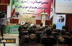 وزیر آموزش و پرورش در جمع مسئولان و مدیران دانشگاه فرهنگیان بر حمایت همه جانبه این وزارتخانه از دانشگاه تاکید کرد:

دانشگاه فرهنگیان، مهم ترین اولویت آموزش و پرورش است 4