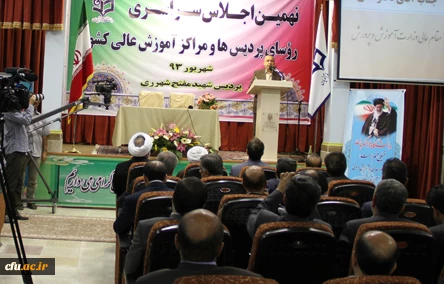 وزیر آموزش و پرورش در جمع مسئولان و مدیران دانشگاه فرهنگیان بر حمایت همه جانبه این وزارتخانه از دانشگاه تاکید کرد:

دانشگاه فرهنگیان، مهم ترین اولویت آموزش و پرورش است 4