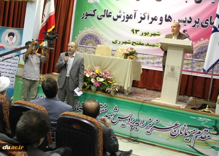 وزیر آموزش و پرورش در جمع مسئولان و مدیران دانشگاه فرهنگیان بر حمایت همه جانبه این وزارتخانه از دانشگاه تاکید کرد:

دانشگاه فرهنگیان، مهم ترین اولویت آموزش و پرورش است 7