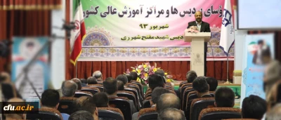 معاون آموزش و تحصیلات تکمیلی دانشگاه فرهنگیان:

برخورداری از آموزش باکیفیت، حق طبیعی دانشجوست