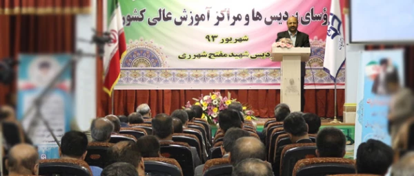 معاون آموزش و تحصیلات تکمیلی دانشگاه فرهنگیان:

برخورداری از آموزش باکیفیت، حق طبیعی دانشجوست 2