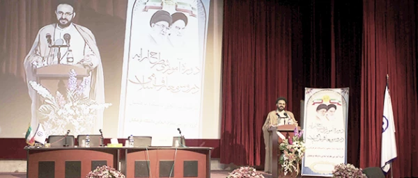 برگزاری دوره آموزشی طرح ارائه دروس معارف اسلامی به شیوه نیاز محور دانشگاه فرهنگیان 12