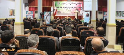 دکتر مهر محمدی، در مراسم اختتامیه ی نهمین اجلاس سراسری سرپرستان پردیس ها و مراکز آموزش عالی، تاکید کرد:

مشارکت دانشجو معلمان در امر مدیریت پردیس ها