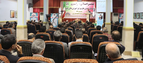 دکتر مهر محمدی، در مراسم اختتامیه ی نهمین اجلاس سراسری سرپرستان پردیس ها و مراکز آموزش عالی، تاکید کرد:

مشارکت دانشجو معلمان در امر مدیریت پردیس ها 2