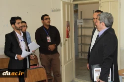 جشنواره فرهنگی و هنری