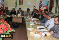 جشنواره فرهنگی و هنری