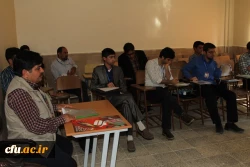 جشنواره فرهنگی و هنری