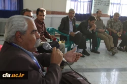 مرحوم استاد بیگدلی