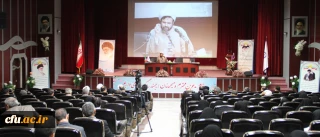 حجت الاسلام و المسلمین دکتر حیدر زاده، مدیر ارتقاء و کارآمدی استادان و دروس معارف اسلامی در مراسم اختتامیه دوره آموزشی طرح ارائه دروس معارف اسلامی به شیوه نیاز محور:

از تشکیل کار گروه آموزشی معارف اسلامی ویژه استادان و مدرسان معارف اسلامی دانشگاه فرهنگیان در معاونت آموزشی وپژوهشی استادان و دروس معارف اسلامی نهاد نمایندگی مقام معظم رهبری در دانشگاه ها استقبال کرد