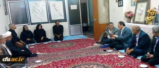 دیدار سرپرست دانشگاه فرهنگیان با خانواده ی مرحوم استاد بیگدلی
