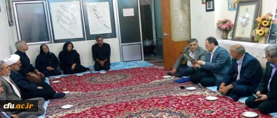 دیدار سرپرست دانشگاه فرهنگیان با خانواده ی مرحوم استاد بیگدلی
