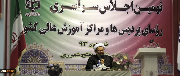 ضرورت حاکمیت فضای فرهنگی بر تمام برنامه های دانشگاه فرهنگیان