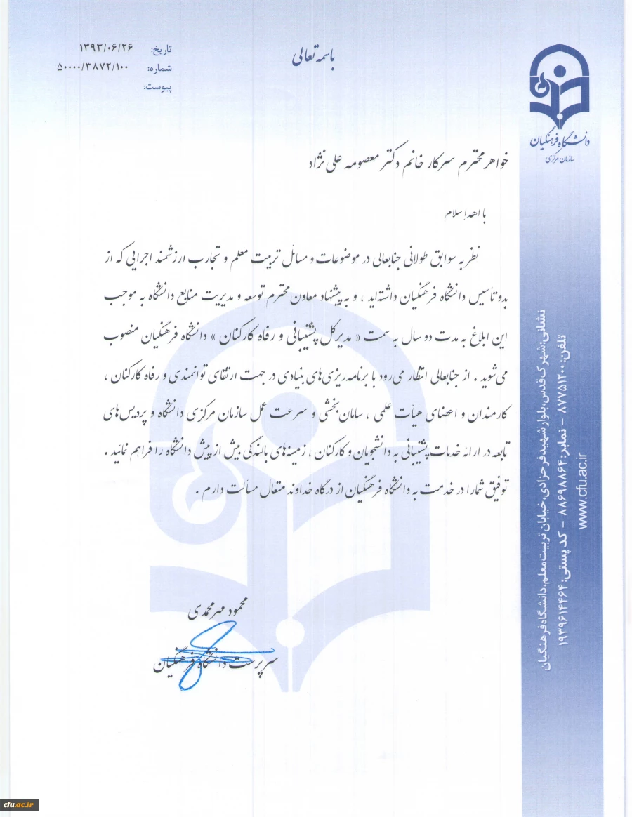 attach201409294215682042276