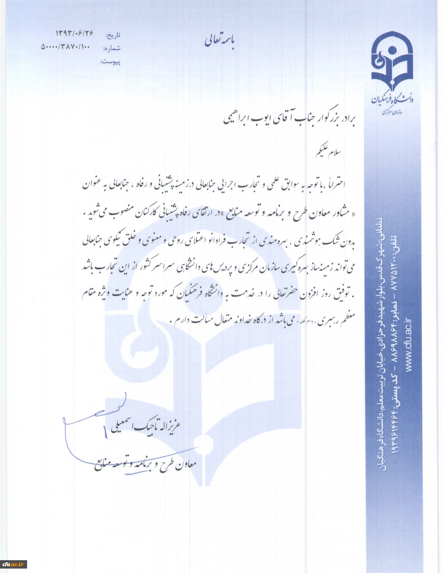 attach201409263396101642275