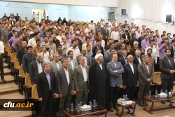 آیین اختتامیه