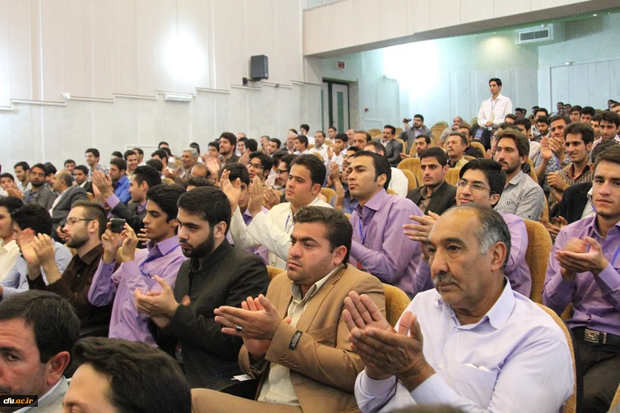 آیین اختتامیه