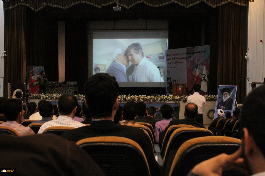 کلیپ درگذشت استاد بیگدلی