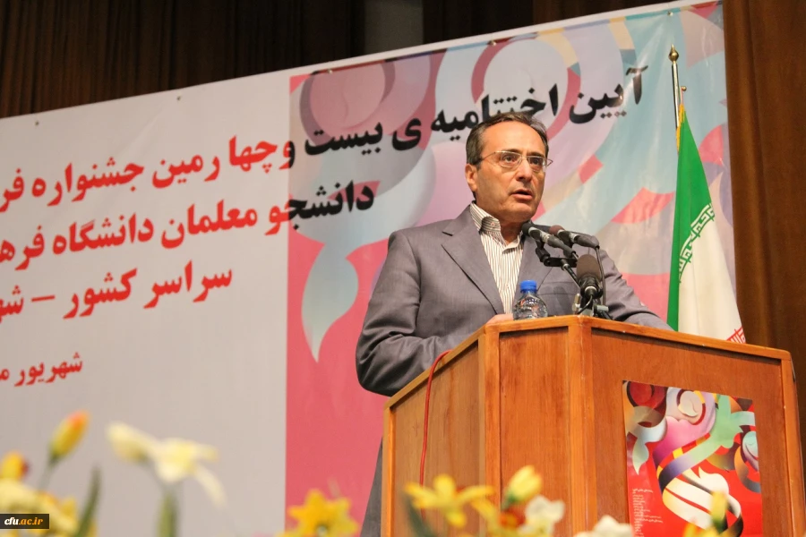 دکتر مهر محمدی