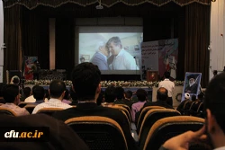 با معرفی و تقدیر از نفرات برگزیده، در شهر کرد برگزار شد:

آیین اختتامیه بیست و چهارمین جشنواره فرهنگی، هنری دانشجو معلمان برادر دانشگاه فرهنگیان 2