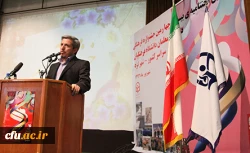 با معرفی و تقدیر از نفرات برگزیده، در شهر کرد برگزار شد:

آیین اختتامیه بیست و چهارمین جشنواره فرهنگی، هنری دانشجو معلمان برادر دانشگاه فرهنگیان 2