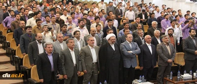 با معرفی و تقدیر از نفرات برگزیده، در شهر کرد برگزار شد:

آیین اختتامیه بیست و چهارمین جشنواره فرهنگی، هنری دانشجو معلمان برادر دانشگاه فرهنگیان