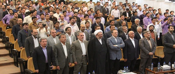 با معرفی و تقدیر از نفرات برگزیده، در شهر کرد برگزار شد:

آیین اختتامیه بیست و چهارمین جشنواره فرهنگی، هنری دانشجو معلمان برادر دانشگاه فرهنگیان 2