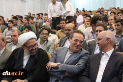 با معرفی و تقدیر از نفرات برگزیده، در شهر کرد برگزار شد:

آیین اختتامیه بیست و چهارمین جشنواره فرهنگی، هنری دانشجو معلمان برادر دانشگاه فرهنگیان 2