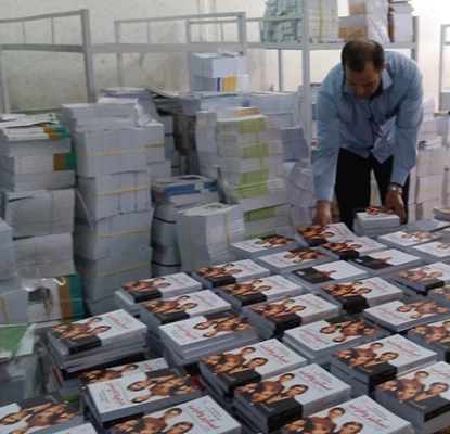 معاونت پژوهش و فناوری اعلام کرد:

به زودی، کتاب های خریداری شده برای تجهیز کتابخانه های پردیس ها و مراکز آموزش عالی ارسال می شود 3