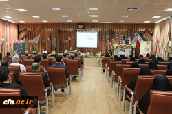 به پاس هشت سال ایثارگری و زنده نگه داشتن نام و یاد شهدا: 

آیین بزرگداشت هفته ِ دفاع مقدس، در سازمان مرکزی دانشگاه فرهنگیان برگزار شد 7