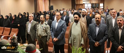 به پاس هشت سال ایثارگری و زنده نگه داشتن نام و یاد شهدا: 

آیین بزرگداشت هفته ِ دفاع مقدس، در سازمان مرکزی دانشگاه فرهنگیان برگزار شد