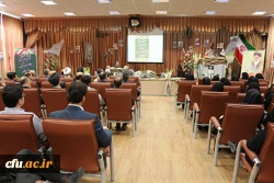 به پاس هشت سال ایثارگری و زنده نگه داشتن نام و یاد شهدا: 

آیین بزرگداشت هفته ِ دفاع مقدس، در سازمان مرکزی دانشگاه فرهنگیان برگزار شد 2